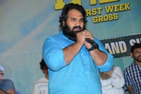 Ashwathama Movie Success Meet
